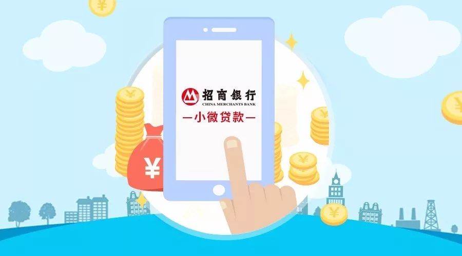 北京急需用钱